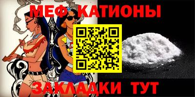 PSILOCYBIN Кизляр