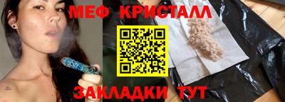 кокаин перу Керчь