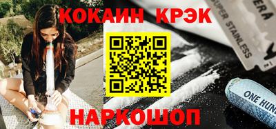 стаф Кизилюрт