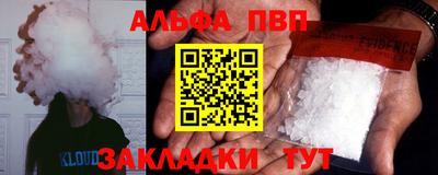 PSILOCYBIN Кизляр