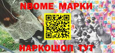 кокаин перу Керчь