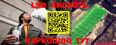 стаф Кизилюрт