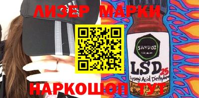стаф Кизилюрт