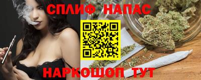 кокаин перу Керчь