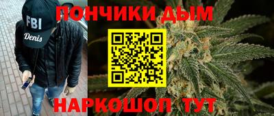 PSILOCYBIN Кизляр