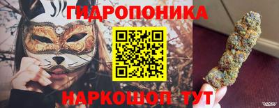 кокаин перу Керчь