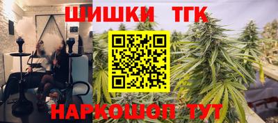 кокаин перу Керчь
