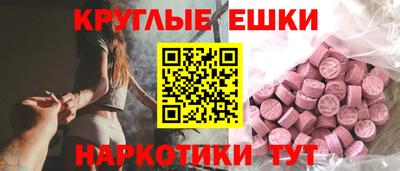 PSILOCYBIN Кизляр