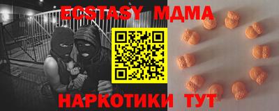 стаф Кизилюрт