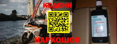 PSILOCYBIN Кизляр