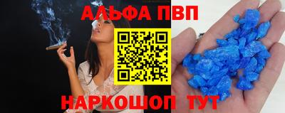 кокаин перу Керчь