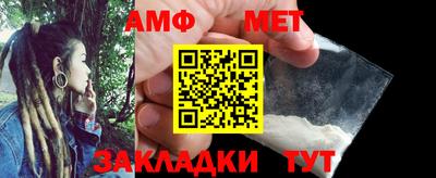 стаф Кизилюрт