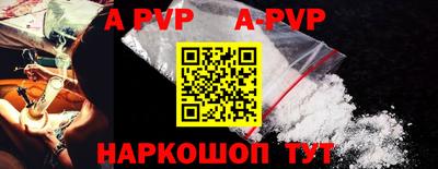 стаф Кизилюрт