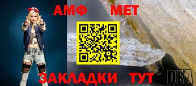 кокаин перу Керчь