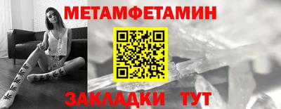 PSILOCYBIN Кизляр