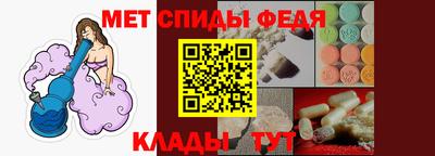 PSILOCYBIN Кизляр