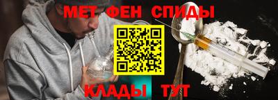 кокаин перу Керчь