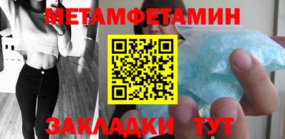 PSILOCYBIN Кизляр