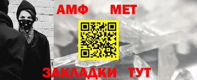 PSILOCYBIN Кизляр