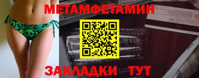 стаф Кизилюрт
