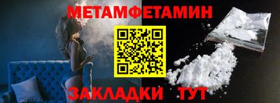 PSILOCYBIN Кизляр