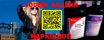 стаф Кизилюрт