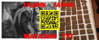 стаф Кизилюрт