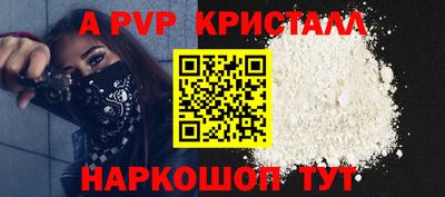 стаф Кизилюрт