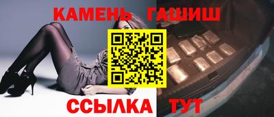 стаф Кизилюрт
