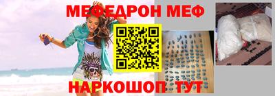 стаф Кизилюрт