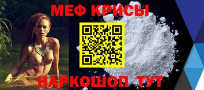 кокаин перу Керчь
