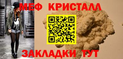 стаф Кизилюрт