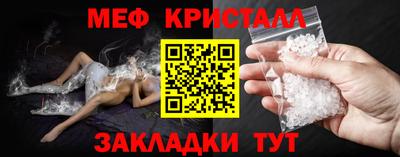 PSILOCYBIN Кизляр