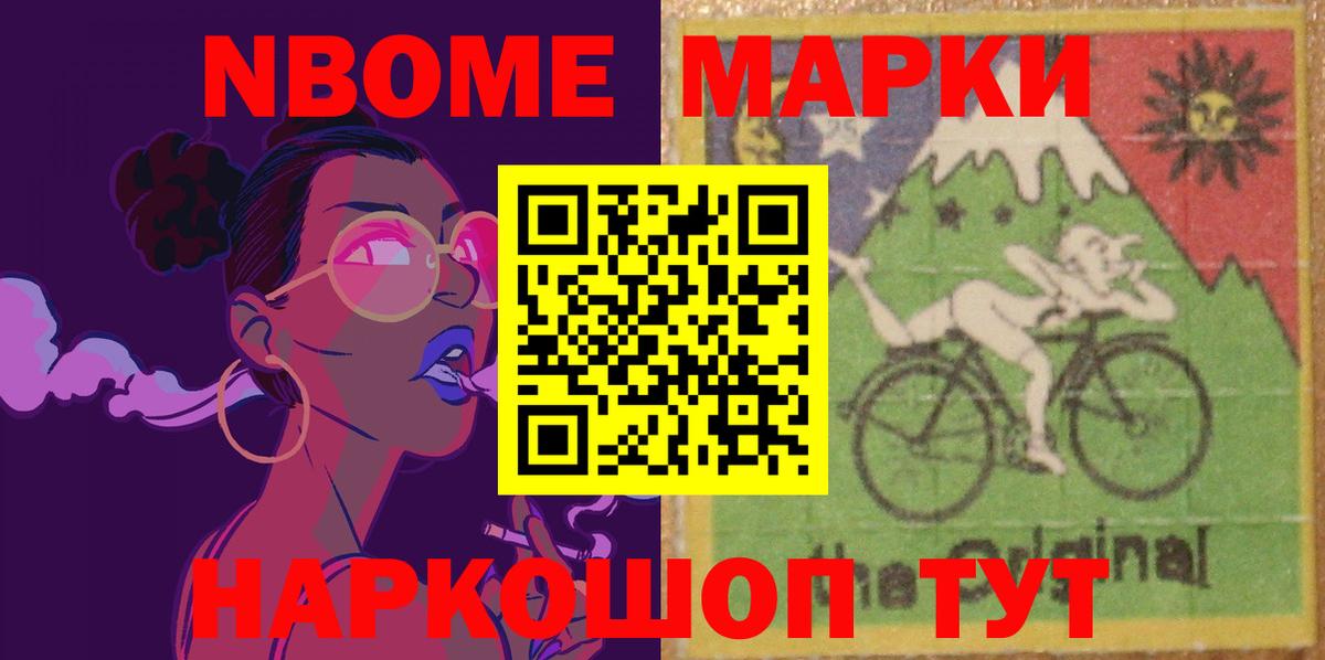 ЛСД экстази ecstasy  LSD-25 экстази кислота  Аргун  Лсд 25 экстази  Вход с VPN 